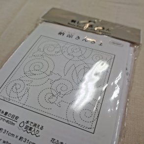 Sashiko Stof // KINGYO RYUUKIN White