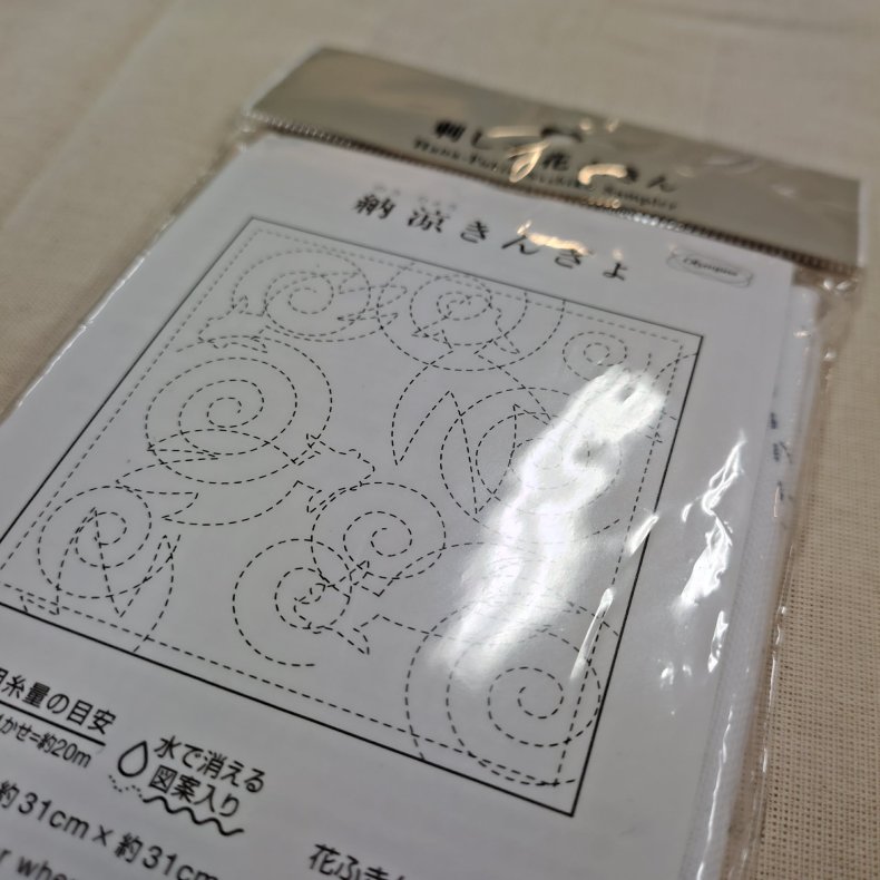 Sashiko Stof // KINGYO RYUUKIN White