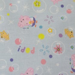 Gurli gris // Peppa Pig 