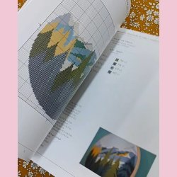 THE FORESTER'S WALL // DMC Broderi bog