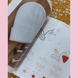 THE MENDER'S WARDROBE  // DMC Broderi bog