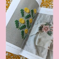 THE PLEASURE OF THE WORLD// Japansk Broderi bog