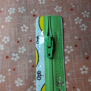 Lynlse alm. 15 - 60cm Grn