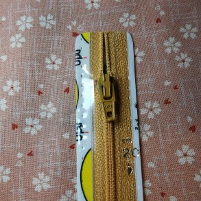 Lynlse alm. 15 - 60cm Karry