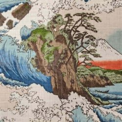 Japansk // B�lger og Bjerge