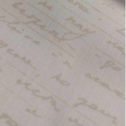 LYRICIST'S DIARY WHITE