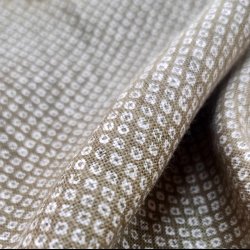 Japansk // Cerkle Curry