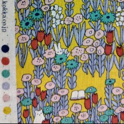 Japansk // Yellow Marble 