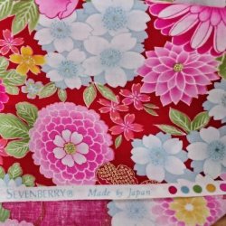 Japansk // Procolys R�d