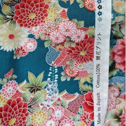 Japansk // Baro Turkis