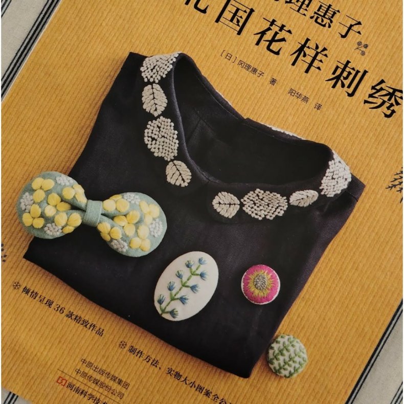 Ten to sen  (Franske knuder) // Japansk Edition