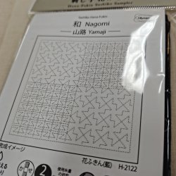 Sashiko Stof // YAMAJI Merino