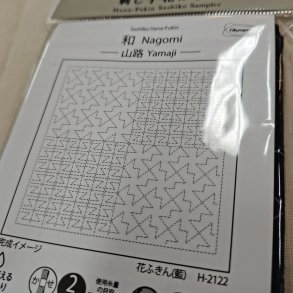 Sashiko Stof // YAMAJI Merino