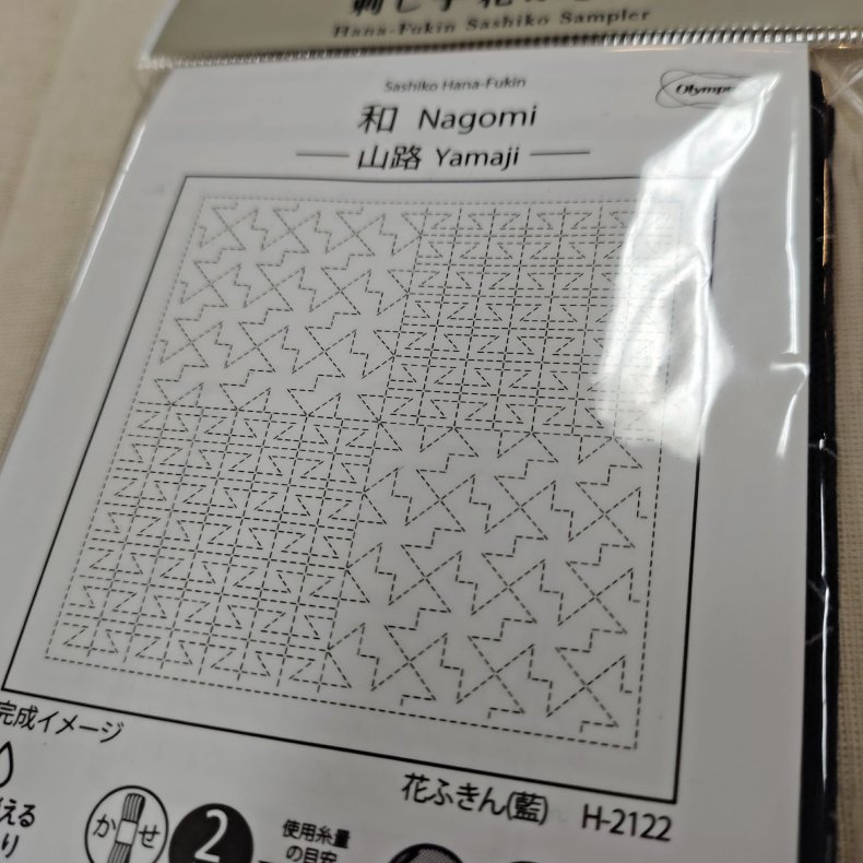 Sashiko Stof // YAMAJI Merino