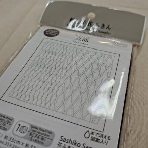 Sashiko Stof // TATEWAKU Merino