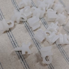 Gardin klider //  glider til gardin skinde