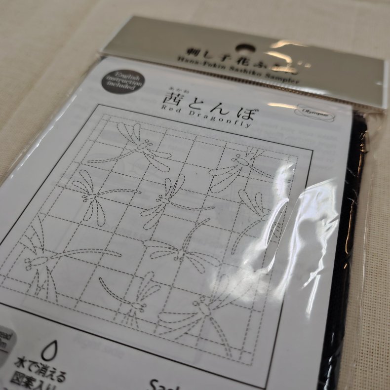 Sashiko Stof // RED DRAGONFLY Merino