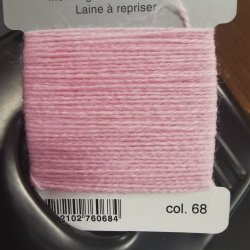 Stoppegarn Uld // ALLE FARVERNE