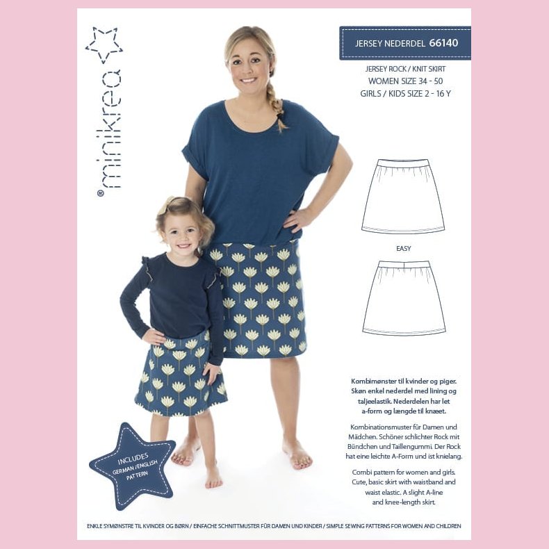 66140 minikrea JERSEY NEDERDEL
