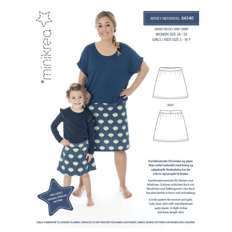 66140 minikrea JERSEY NEDERDEL