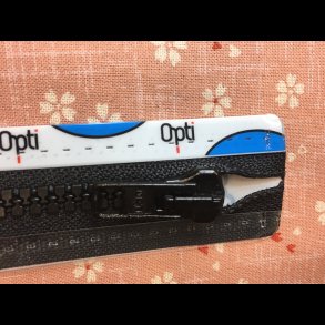 Lynls til jakke 30-80cm SORT