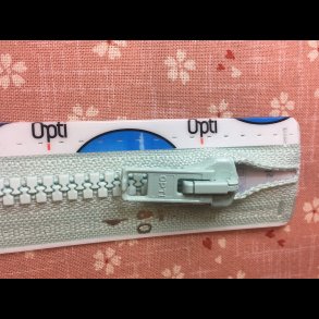 Lynls til jakke 30-80cm GRN MINTGRN