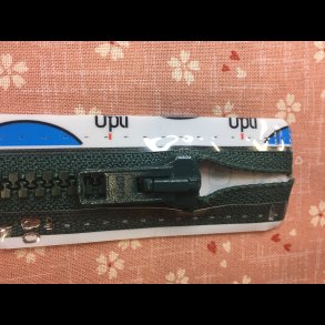 Lynls til jakke 30-80cm GRN MRKEGRN