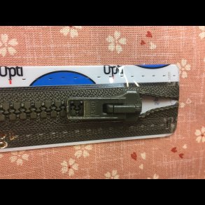 Lynls til jakke 30-80cm GRN ARMY