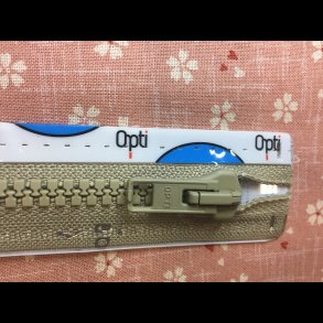 Lynls til jakke 30-80cm KAKI