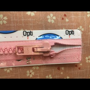 Lynls til jakke 30-80cm RD LYSERD