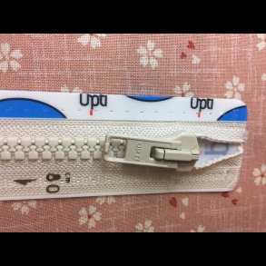 Lynls til jakke 30-80cm BEIGE