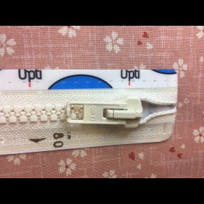 Lynls til jakke 30-80cm BEIGE LYSBEIGE