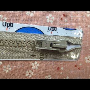 Lynls til jakke 30-80cm BRUN LYSEBRUN