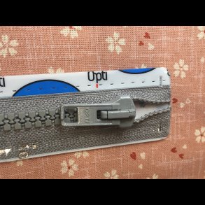 Lynls til jakke 30-80cm GR