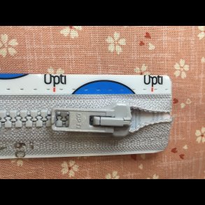 Lynls til jakke 30-80cm GR LYSEGR