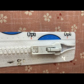 Lynls til jakke 30-80cm HVID RHVID