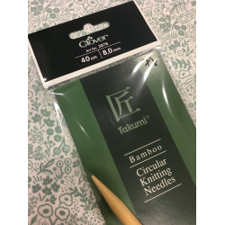 Bambus Rundpind 40cm