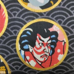 Japansk // Kabuki Black