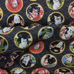 Japansk // Kabuki Black