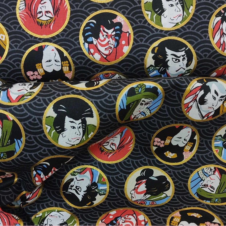 Japansk // Kabuki Black