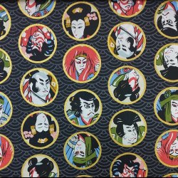 Japansk // Kabuki Black