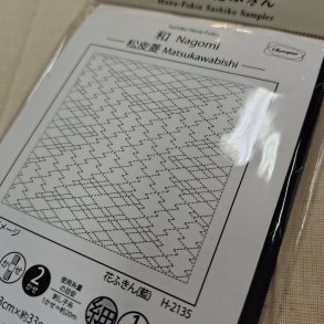 Sashiko Stof // MATSUKAWABISHI Merino