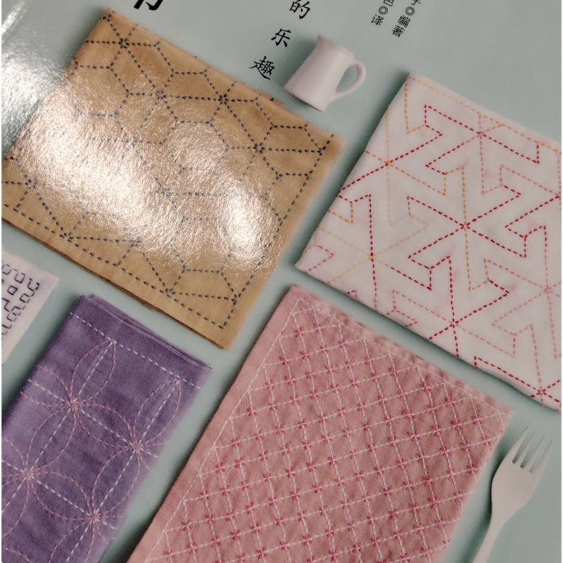 Sashiko // Japansk Edition