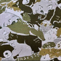  Japansk // Sovende dyr