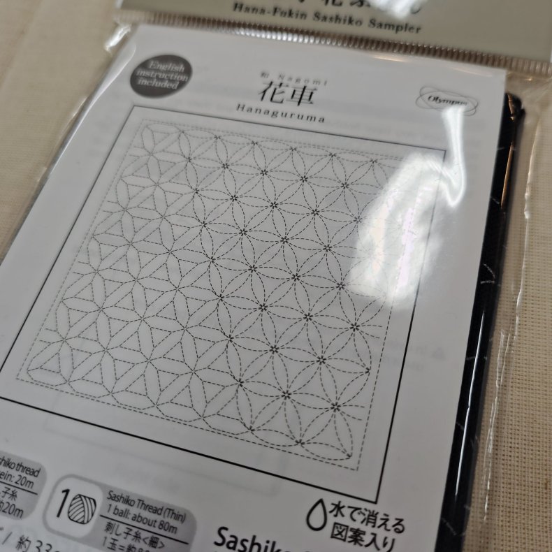 Sashiko Stof // HANAGURUMA Merino