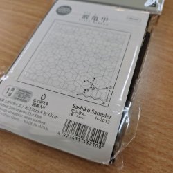 Sashiko Stof // ARARE KIKKOU Merino