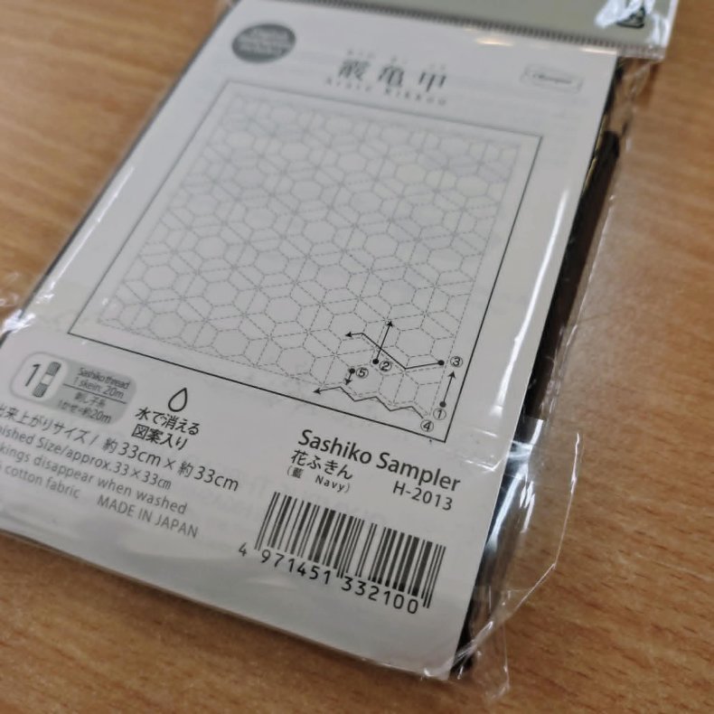 Sashiko Stof // ARARE KIKKOU Merino