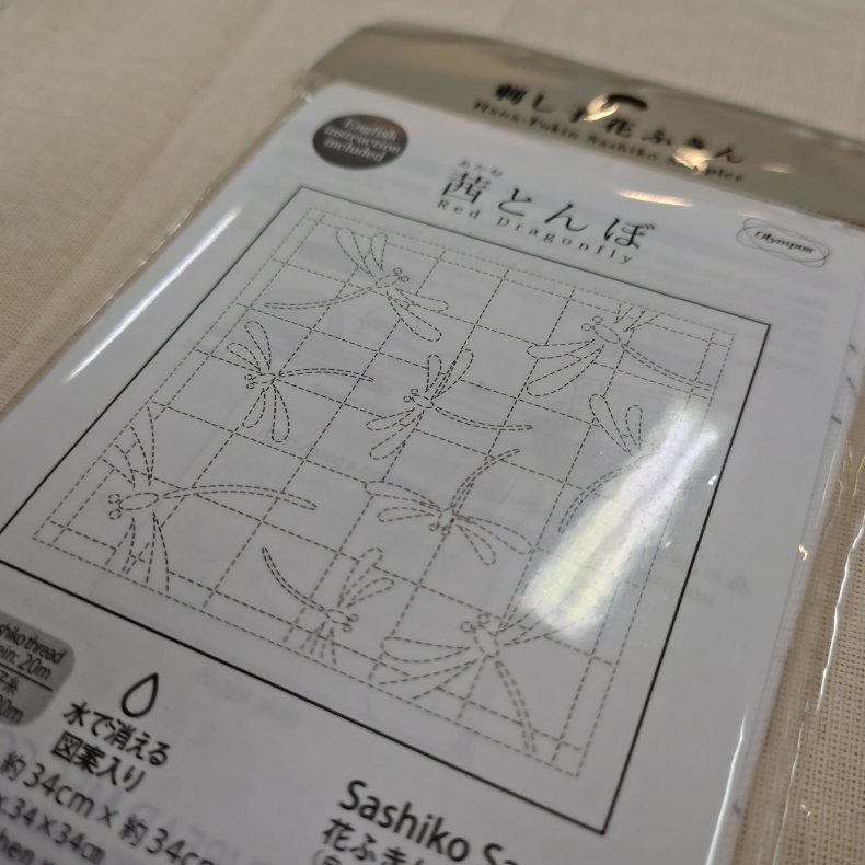 Sashiko Stof // RED DRAGONFLY White