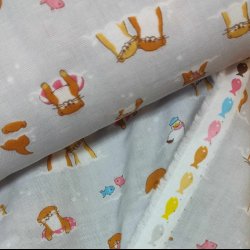 Japansk Gauze // Kawauso 