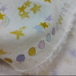 Japansk Gauze // Stars